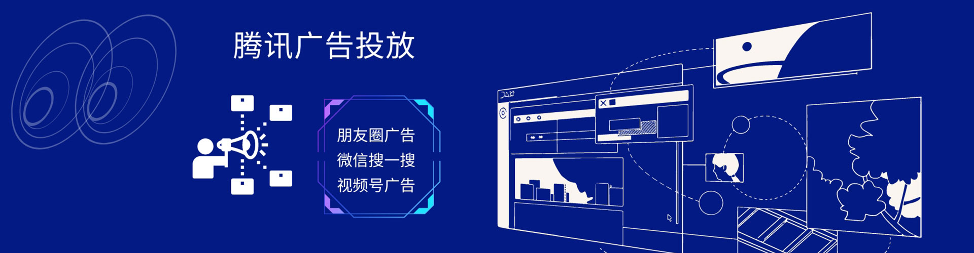 新蔡百度开户返点